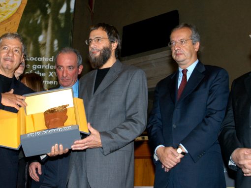 Peace Summit Award 2004: Yusuf Islam (Cat Stevens)